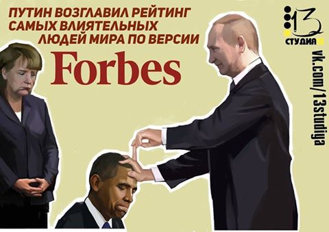 Международная панорама (63) Международная панорама (63)