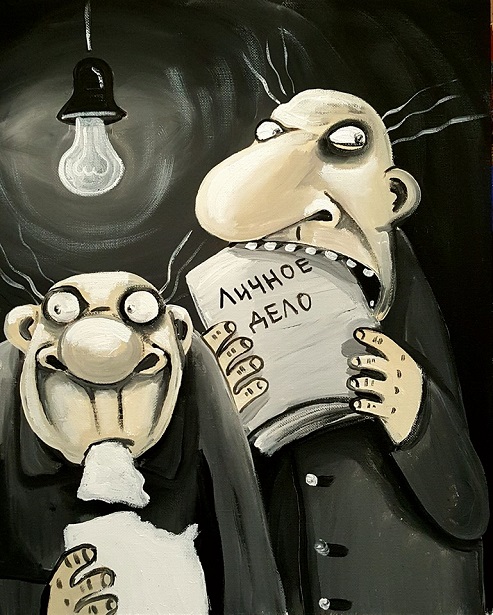 Международная панорама (63) Международная панорама (63)