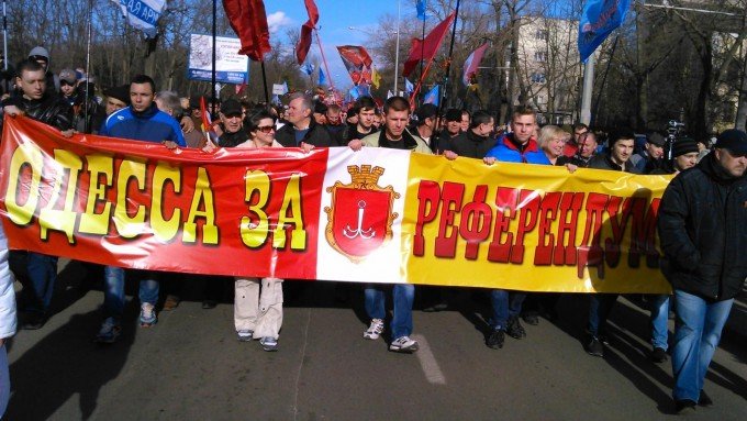 Александр Бородай: Украина всё равно распадётся