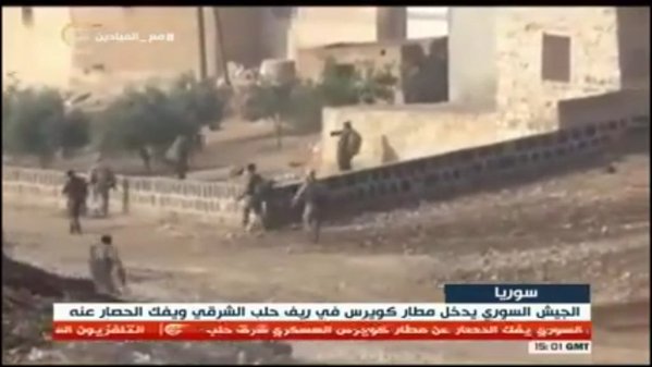 Блокада Кувейриса прорвана Блокада Кувейриса прорвана