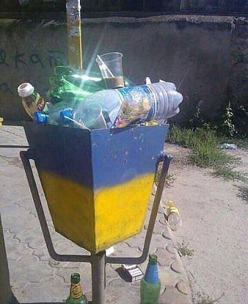 «Облико мУрале» незалежной: воинственная глупость «визжащей цыбули» «Облико мУрале» незалежной: воинственная глупость «визжащей цыбули»