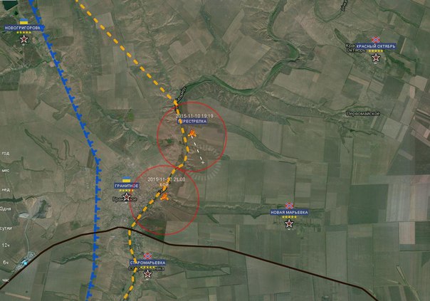 Сводки от ополчения Новороссии 11.11.2015 Сводки от ополчения Новороссии 11.11.2015
