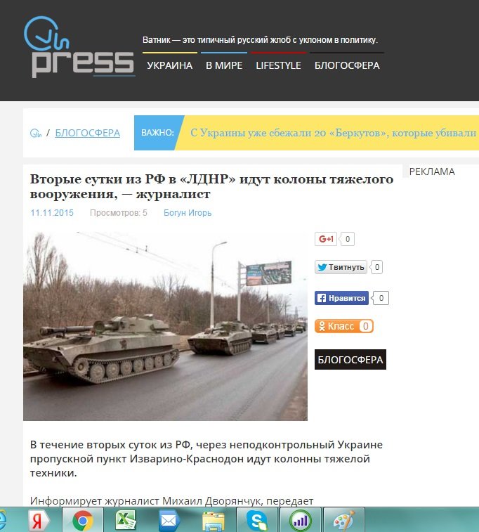 Брюки превращаются... Превращаются брюки... Брюки превращаются... Превращаются брюки...