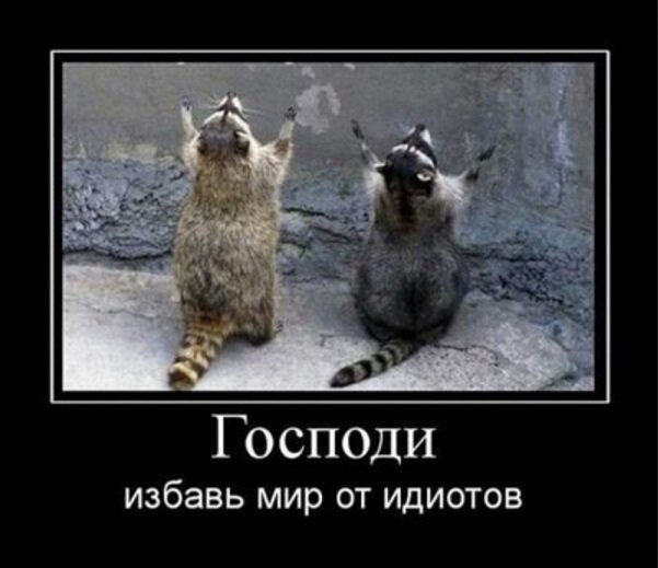 Украина создала супер оружие будущего Украина создала супер оружие будущего