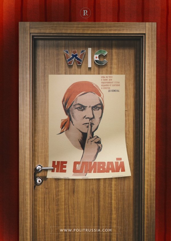 О "медленных темпах" операции в Сирии