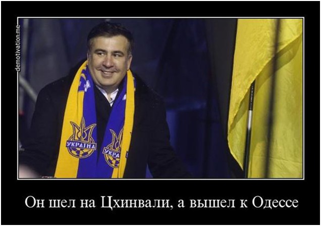 Нулевой вариант для Украины. Юрий Селиванов Нулевой вариант для Украины. Юрий Селиванов