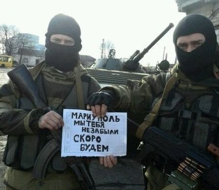 Посольства США и Польши посоветовали своим гражданам покинуть Мариуполь до 1 декабря