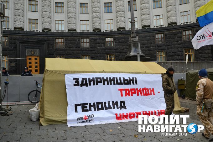 Майдан двух актеров: Ляшко обзавелся собственным омбудсменом Майдан двух актеров: Ляшко обзавелся собственным омбудсменом