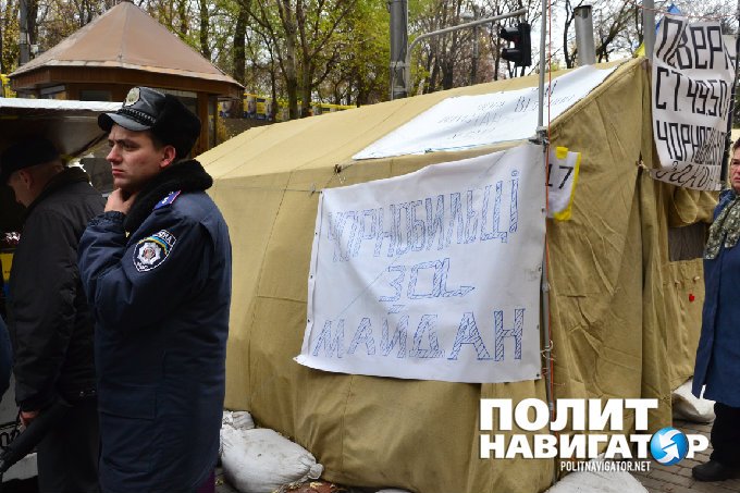 Майдан двух актеров: Ляшко обзавелся собственным омбудсменом Майдан двух актеров: Ляшко обзавелся собственным омбудсменом