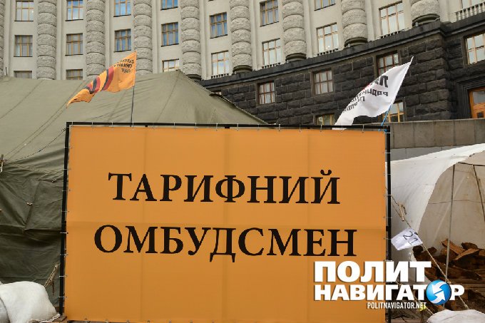 Майдан двух актеров: Ляшко обзавелся собственным омбудсменом Майдан двух актеров: Ляшко обзавелся собственным омбудсменом