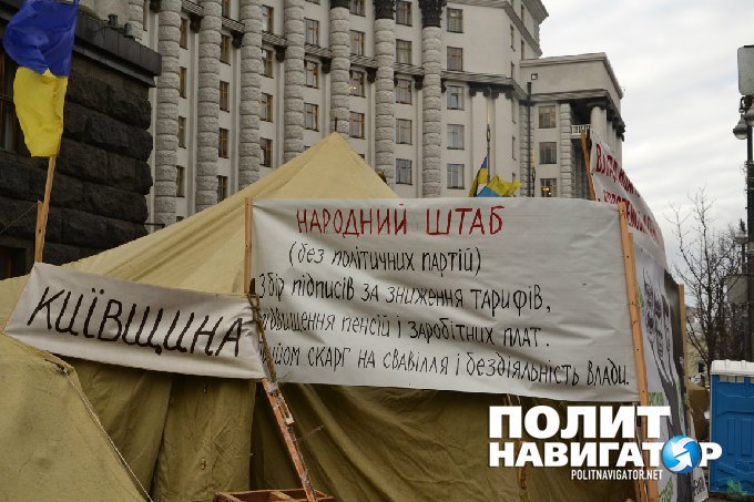 Майдан двух актеров: Ляшко обзавелся собственным омбудсменом Майдан двух актеров: Ляшко обзавелся собственным омбудсменом