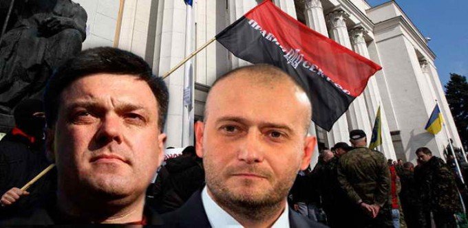 О чём догадался Ярош