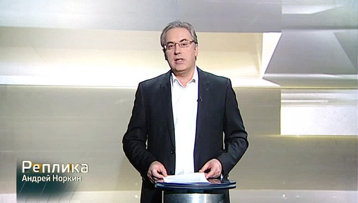 Защитникам Павленского: театр сгорит и без вас. Реплика Андрея Норкина Защитникам Павленского: театр сгорит и без вас. Реплика Андрея Норкина