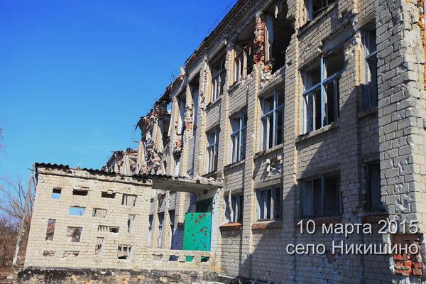 Сводки от ополчения Новороссии 12.11.2015