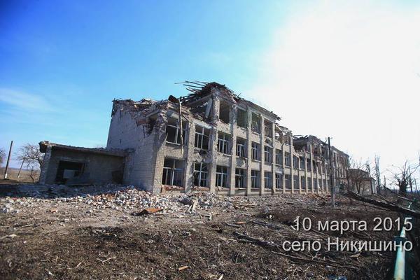 Сводки от ополчения Новороссии 12.11.2015