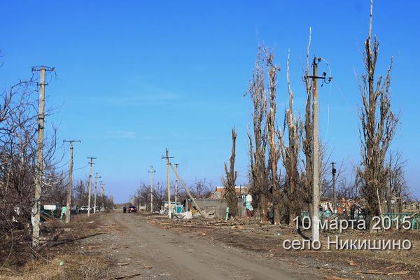 Сводки от ополчения Новороссии 12.11.2015