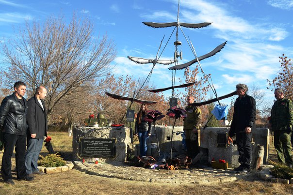 Сводки от ополчения Новороссии 12.11.2015
