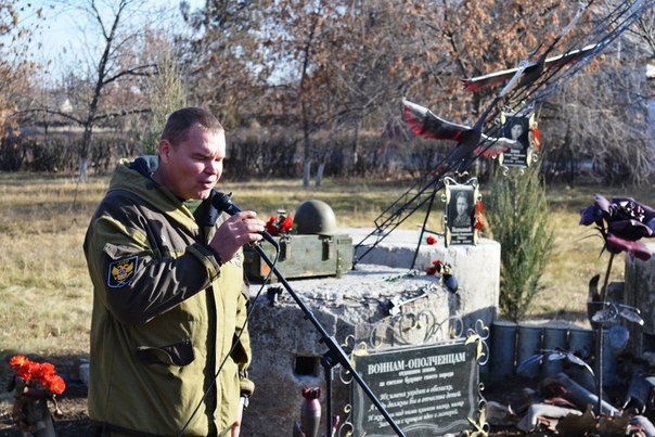 Сводки от ополчения Новороссии 12.11.2015