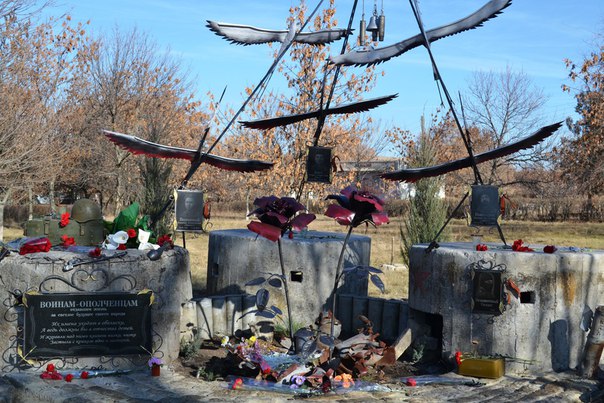 Сводки от ополчения Новороссии 12.11.2015