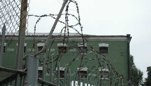 «Начали просто в коридоре убивать». Беспредел в Днепропетровском СИЗО «Начали просто в коридоре убивать». Беспредел в Днепропетровском СИЗО