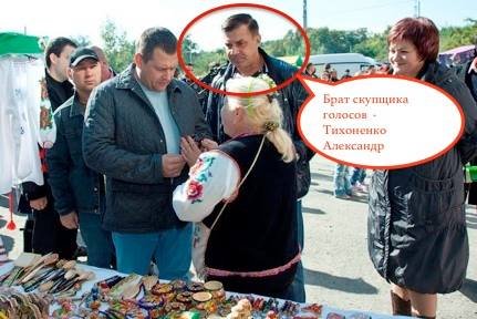 Сюжет на канале Коломойского о покупке голосов в пользу конкурента Филатова оказался «подставой» Сюжет на канале Коломойского о покупке голосов в пользу конкурента Филатова оказался «подставой»