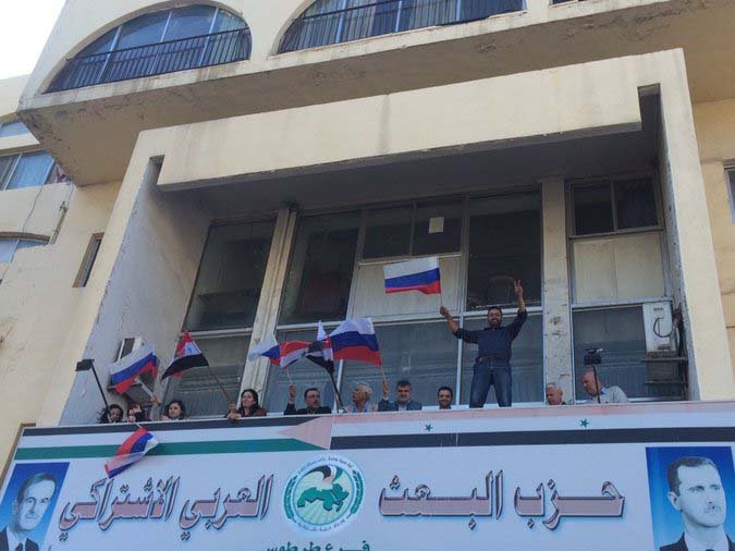 Митинг в поддержку операции ВКС России прошел в сирийском Тартусе Митинг в поддержку операции ВКС России прошел в сирийском Тартусе