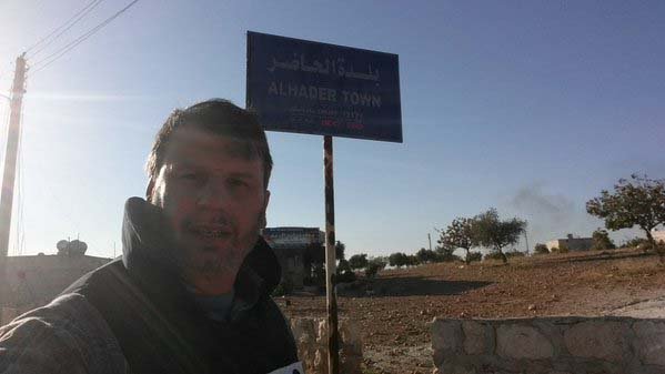 Взяли Аль-Хадер Взяли Аль-Хадер