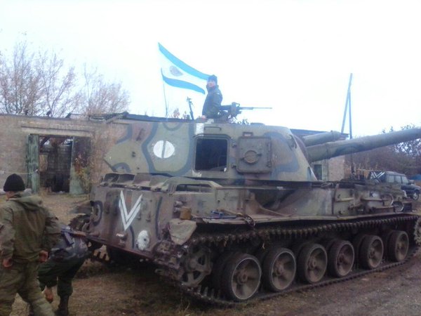 Сводки от ополчения Новороссии 13.11.2015