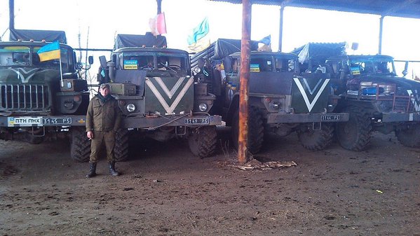 Сводки от ополчения Новороссии 13.11.2015