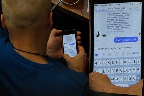 Отставка Дмитрия Яроша: основные версии Отставка Дмитрия Яроша: основные версии