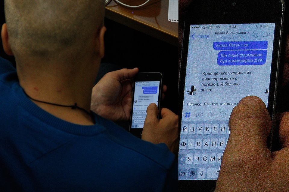 Отставка Дмитрия Яроша: основные версии Отставка Дмитрия Яроша: основные версии