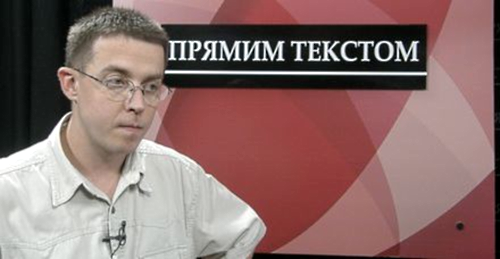 Львовский телеведущий: Крым потерян навсегда, Донбасс, похоже, тоже Львовский телеведущий: Крым потерян навсегда, Донбасс, похоже, тоже