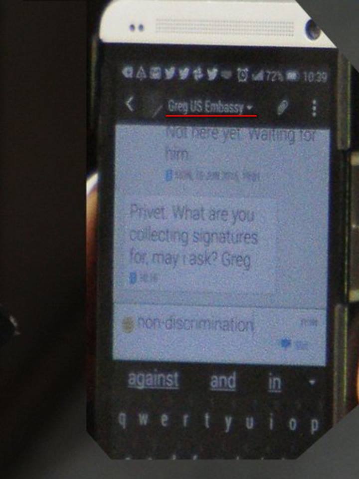 В Сеть попала смс-переписка нардепа с обвинениями Яроша в воровстве денег от украинской диаспоры В Сеть попала смс-переписка нардепа с обвинениями Яроша в воровстве денег от украинской диаспоры