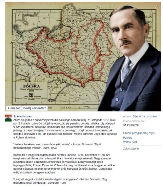 Евродепутат поздравил поляков картой Польши с Западной Украиной в составе Евродепутат поздравил поляков картой Польши с Западной Украиной в составе