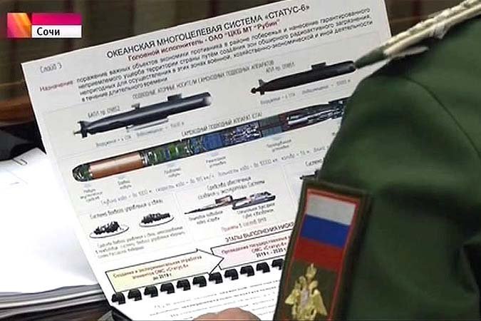 Американцы в панике: Россия показала новую «кузькину мать» из-под воды