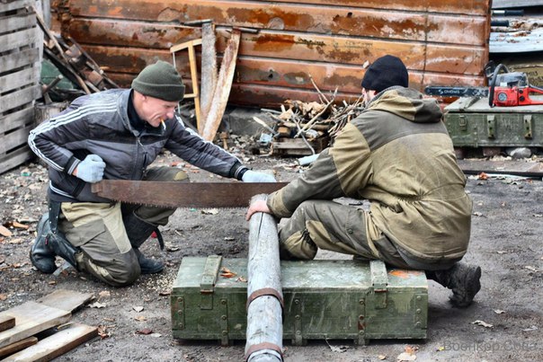 Сводки от ополчения Новороссии 13.11.2015