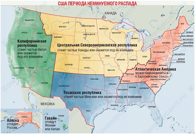 Россия не должна мешать народу Украины своей братской помощью. Юрий Селиванов Россия не должна мешать народу Украины своей братской помощью. Юрий Селиванов