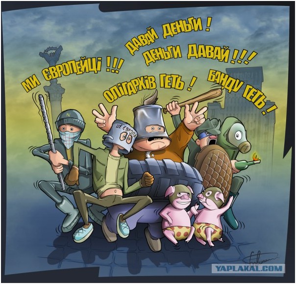Россия не должна мешать народу Украины своей братской помощью. Юрий Селиванов Россия не должна мешать народу Украины своей братской помощью. Юрий Селиванов