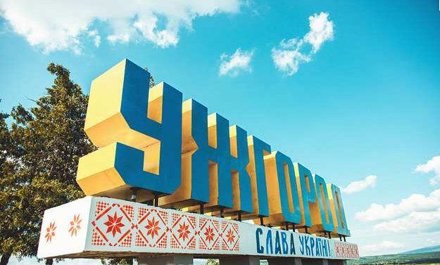 Ужгород сотрясали ночные взрывы Ужгород сотрясали ночные взрывы