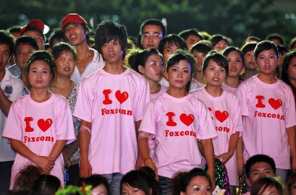 Шокирующая изнанка высокотехнологичной индустрии, о которой вы не должны знать Шокирующая изнанка высокотехнологичной индустрии, о которой вы не должны знать