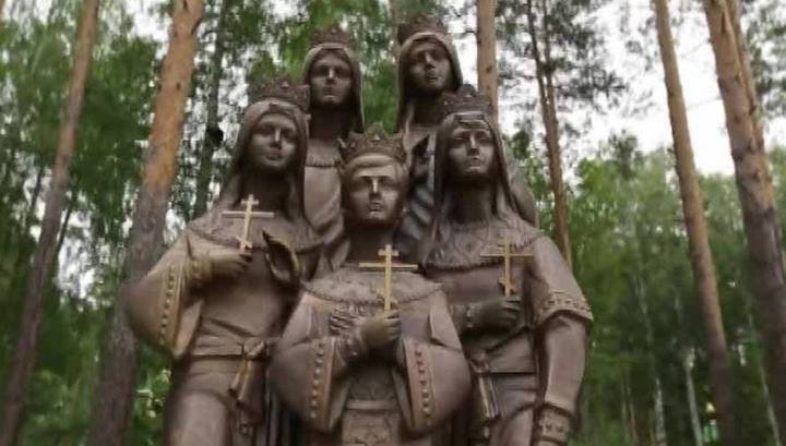 Убийство царской семьи: между криминалистикой, наукой и верой Убийство царской семьи: между криминалистикой, наукой и верой