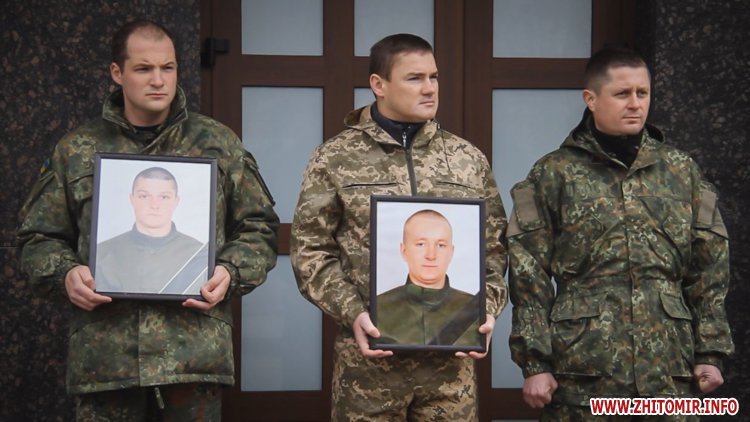 Глава житомирской полиции назвал себя националистом, а акцию сторонников Тягнибока «порнографией» Глава житомирской полиции назвал себя националистом, а акцию сторонников Тягнибока «порнографией»