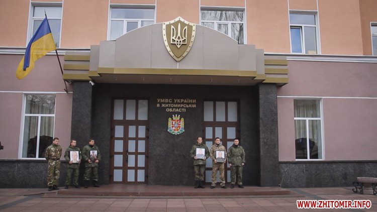 Глава житомирской полиции назвал себя националистом, а акцию сторонников Тягнибока «порнографией» Глава житомирской полиции назвал себя националистом, а акцию сторонников Тягнибока «порнографией»