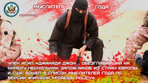 Cui prodest? Cui prodest?