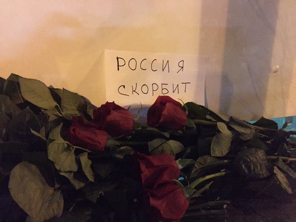 Сводки от ополчения Новороссии 14.11.2015 Сводки от ополчения Новороссии 14.11.2015
