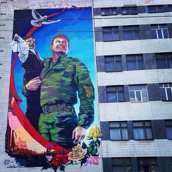 Сводки от ополчения Новороссии 14.11.2015 Сводки от ополчения Новороссии 14.11.2015