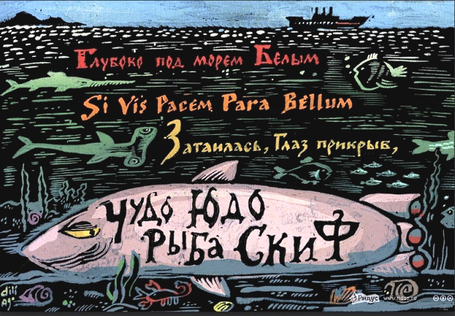 ...а может и не Статус ...