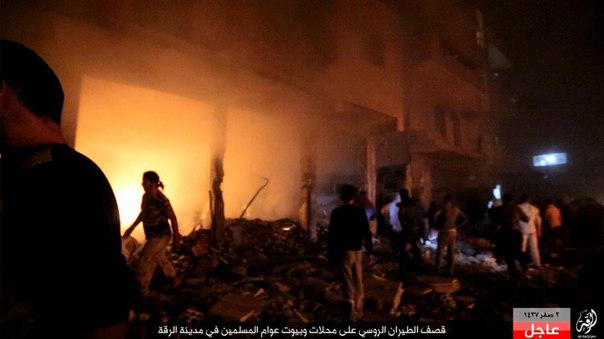 Военная операция и события в Сирии. 15-11-2015