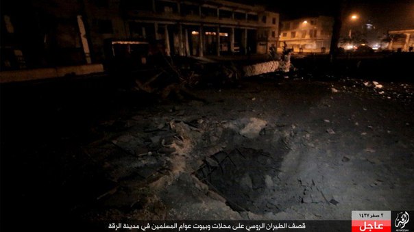 Военная операция и события в Сирии. 15-11-2015