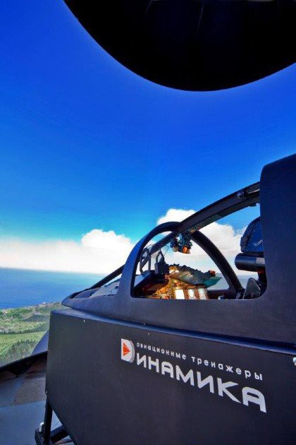 Тренажер фронтового бомбардировщика Су-34 Тренажер фронтового бомбардировщика Су-34